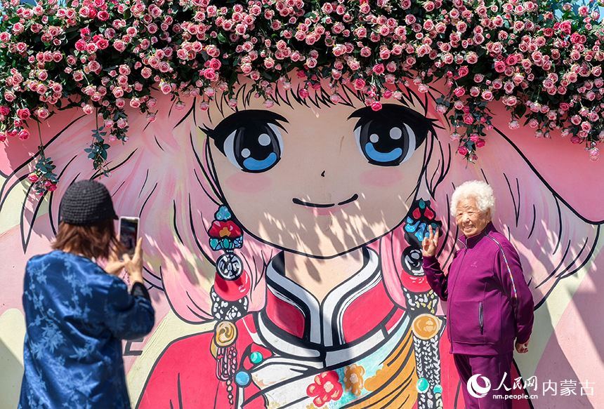 旅游